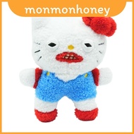 Cute Plushie Ugly With Polyester Fiber For Home Decor Gift And
