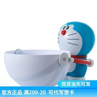 Studio Doraemon Sketching Cup Popcorn Bucket Doraemon Suction Cup Keychain Accompany My Peer Animati影城哆啦A梦造型杯爆米花桶机器猫吸管杯钥匙扣伴我同行动漫周边3.9