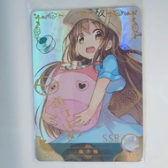 Anime Cards Goddess Story Reflective Card Level SSR 221