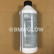 ORIGINAL BMW AIR COOLANT