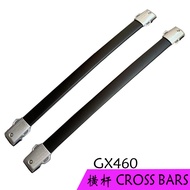 Lu Ling10-18The Lexus roof rack is suitable for touring vehicles gx460Off-road crossbar Y5DX