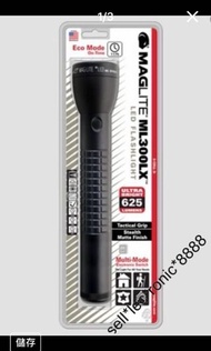 最新到港MAGLITE ML300 LX 3-cell D大電池LED手電筒 (625流明)(美國製造) 實舖門市