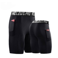 Basketball Sports Skinny Knee Length Pants Men's High Elastic Quick-Dry Pants Breathable Training Le