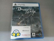 Demon's Souls
