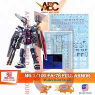 [Snow Flame] Waterslide Decal - MG 1/100 FA-78 Full Armor Thunderbolt Ka (Fluo) FA78 Model Kit Water