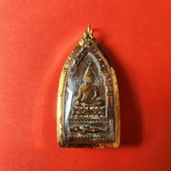 Khun Paen SYM BE 2529 - Thai Amulet (Ac Pleng / Aj Pleng / Ajarn Pleng / Archan Pleng)