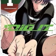 Dig It Vol. 1 - Yoshidamaru