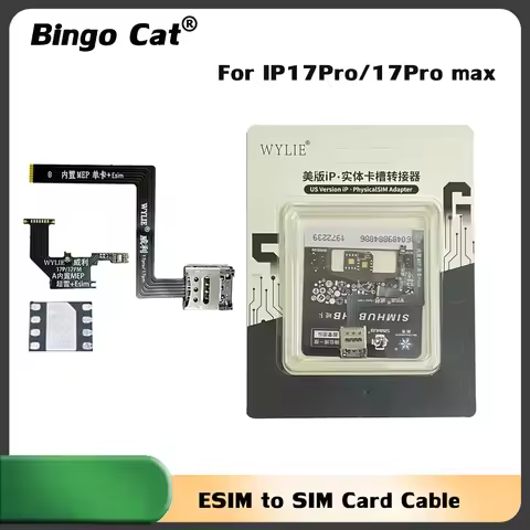 US Version Esim to Sim Card Flex Cab‬le + ESIM for iPhone 17pro 17 pro max Built-in MEP Integration 
