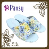Pansy - 日本知名品牌簡約家居室內手工女裝碎花拖鞋 (藍色)(平行進口)
