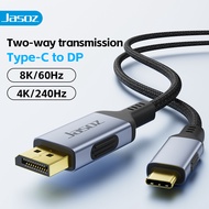Jasoz 8K Type C to DisplayPort 1.4 8K Cable Displayport to USB C HD Adapter Cable for Laptop/Monitor