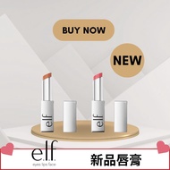 ELF Lipstick Glow Reviver Slipstick