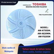 AW-A750SM / AW-F820SM / AW-A820MM TOSHIBA Washing Machine Pulsator / Washing Machine Pulsator / Tosh
