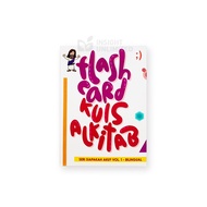 Bible Flashcard Quiz Me Series? - Volume 1 (Bilingual)