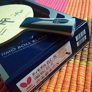 Timo Boll Zlc, Kayu Butterfly