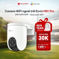 EZVIZ H8C Pro WIFI Camera 3MP/ 4MP/ 5MP, 360 Degree Outdoor Recording, Voice Call, H265 Compression,