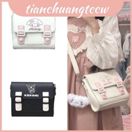 Jk Bag Uniform Ideal Gift For And Kids Friends