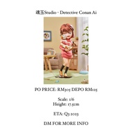 魂玉Studio - Detective Conan Ai