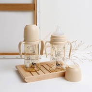 韓國【tovi and molly】寬口360度全方位防脹氣吸管杯(奶茶280ml)