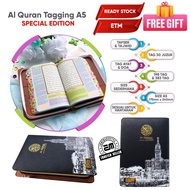 [Name Carving] Al Quran Humaira Special Edition Humaira (318/503 Tags) Beautiful Quran Delivery Gift