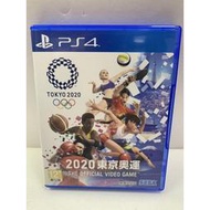 夢幻電玩屋 二手 PS4 2020 東京奧運 The Official Video Game 中文版 #24501