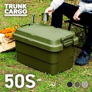 Trunk Cargo 戶外露營 行李箱貨物 50L TC-50S