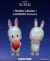 Kasing lung Landmark Exclusive
