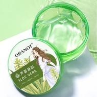 奥兰诺 芦荟胶 ORANOT Aloe Vera Soothing Gel 99% (现货 & 正品 & 无条件退款) 补水保湿乳液 淡化痘印 去痘膏 面霜 面膜 Gelly