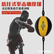 Boxing speed ball Boxing Training Fitness Sports Adult Boxing Speed Ball Boxing Training Equipment H