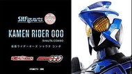 全新 行版 Bandai SHF 真骨雕 KAMEN RIDER OOO Shauta Combo S.H.Figuarts 幪面超人 水系