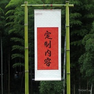 Bamboo Stand Yellow Stand Display Stand Bamboo Welcome Stand Bamboo Stand Display Rack Bamboo Pole W