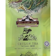 FIRST CLASS AROMA CEYLON TEA 1KG / YEE KONG CEYLON TEA DUST