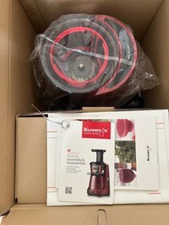 全新Kuvings Silent Juicer NS-999CEM榨汁機