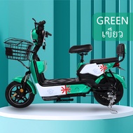 จักรยานไฟฟ้า A5 มอเตอร์500วัตต์ 36V12A (ประกอบเสร็จพร้อมขับขี่99%) Electric Bike มีบริการเก็บเงิน