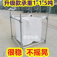 Ton Bag Holder Ton Bag Holder Ton Bag Holder Ton Bag Holder Ton Bag Holder Ton Bag Holder Ton Bag Ho