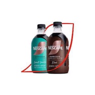Nescafe Espresso Concentrate Black/Vanilla - 500ml