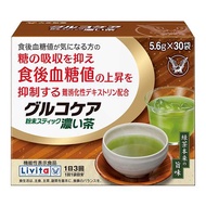 大正製藥葡萄糖保健粉劑（濃稠型）