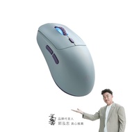 irocks M51R 藍芽 無線 三模 電競 滑鼠 雲際藍