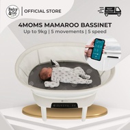 4moms MamaRoo Sleep Bassinet