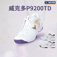ChinaVICTOR/Wicker Multivictory Badminton Shoes Men Women Anti-slip Wear-resistant 2024 New Style Sn