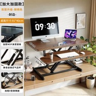 升降摺疊電腦支架站立式辦公桌電腦桌臺式筆記本家用摺疊支架