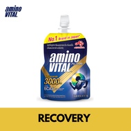 Ajinomoto Amino Vital BCAA Jelly (Pack of 6) - expiry 25 June 2026