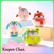 PS1 Koupen Chan Plushie Four Seasons Series Cute Japanese Style Penguin Plush Charms SP1