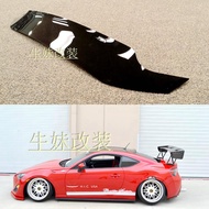 For FT86 GT86 BRZ PMMA material car roof sun visor spoiler Wing
