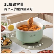 Bear Electric Frying Pan HouseholdDCG-A24H1Electric Chafing Dish Multi-Functional Electric Cooker Gift Wholesale Delivery Frying Pan