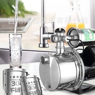 Fully Automatic Intelligent Self Priming Water Jet Pump | 0.75hp--3.0hp | Waterproof & Weatherproof