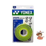 YONEX Tennis/Badminton Grip Tape Dry Super Strong Grip AC140 Citrus Green Pack of 3  Direct From Jap