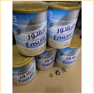 ❃ ▦ ◿ Ensure Powdered Milk Complete for Adults 850g Vanilla flavor