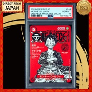 PSA 10 Monkey D Luffy ST21-014 ONE PIECE Magazine Promo 2025 Jump Japanese