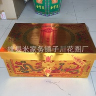 Thick Extra Thick Golden Large Cash Box Funeral Supplies Five Seven Paper Tie Paper Living Money Box