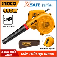 INGCO AB6038 dust blower, 650W capacity, no-load speed 0-16000rpm, speed adjustment - XSAFE